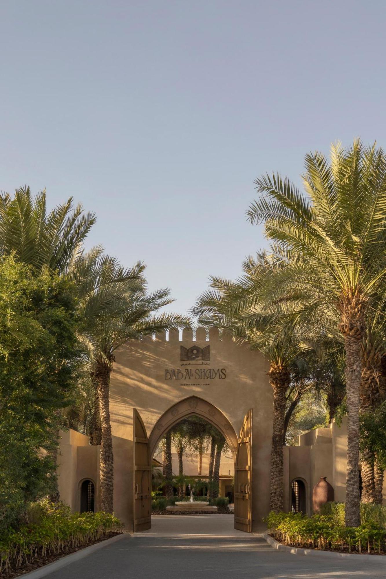 منتجع باب الشمس الصحراوي - دبي المظهر الخارجي الصورة